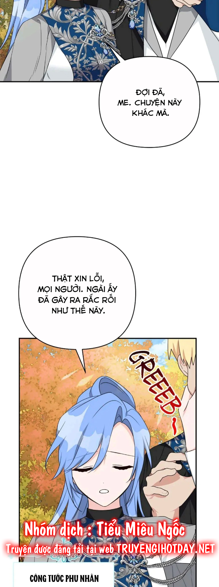 cô con gái út của ngài công tước phản diện chapter 59 40