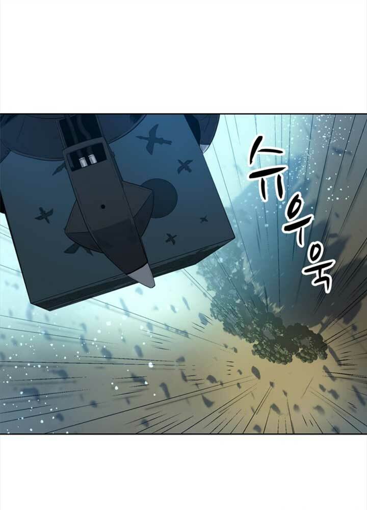 bậc thầy kiếm sư 2: arachi dị nhân đầu tiên chapter 5 117