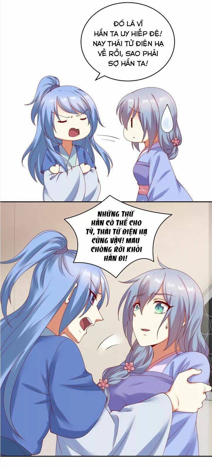 đô đốc đại nhân sủng thê kí chapter 86 12