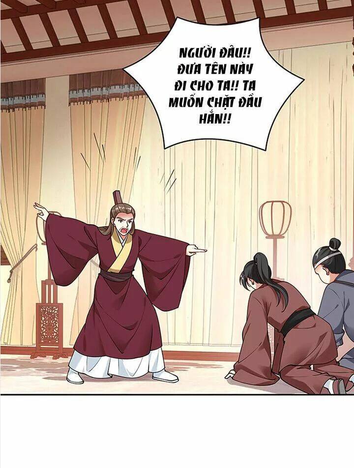 đô đốc đại nhân sủng thê kí chapter 100 22