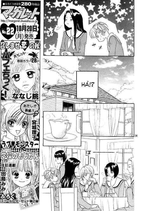 maria-sama ga miteru chapter 1 26