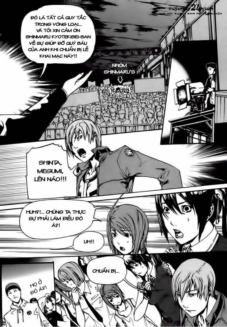 bb project chapter 7 10