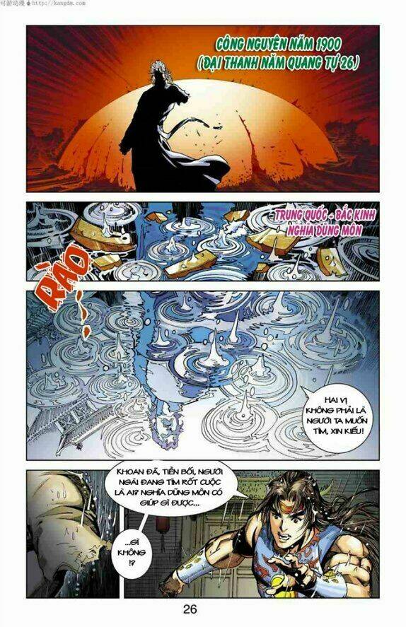 thần binh huyền kỳ f chapter 8 23