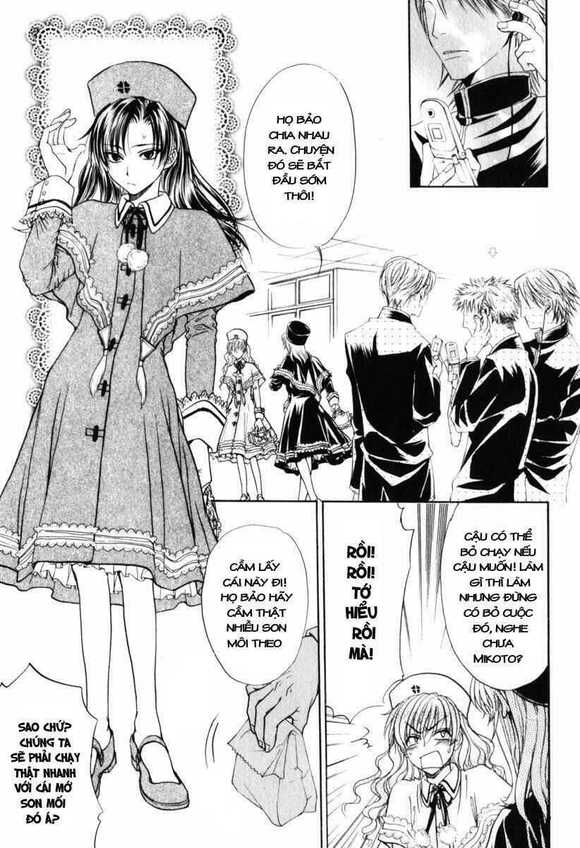 princess princess chapter 12 21