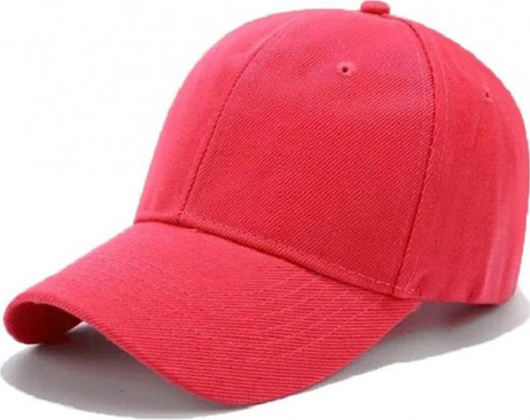 Nón lưỡi trai bóng chày trơn phong cách Hàn Quốc - khóa dán
