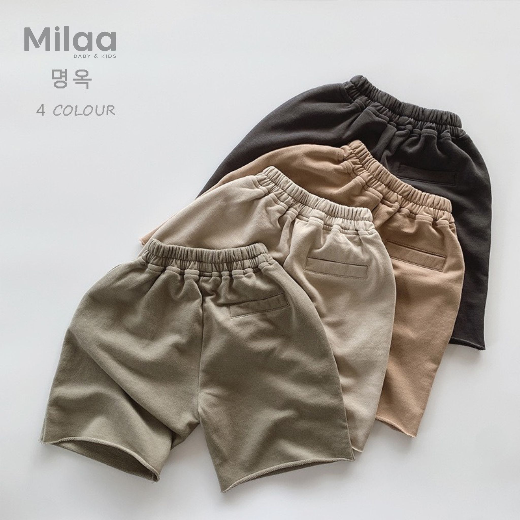 Quần Short Chất Cotton Mềm Mịn Thoáng Mát 4 Màu Cho Bé MiLaa Kids QL0201