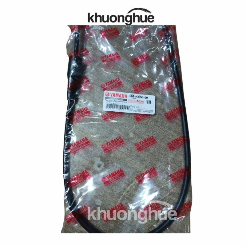 Dây công tơ mét xe Sirius thắng đĩa hàng chính hãng YAMAHA