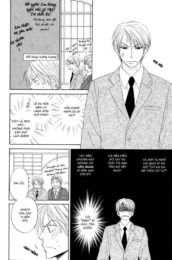 doushiyoumo nai keredo chapter 5.1 26