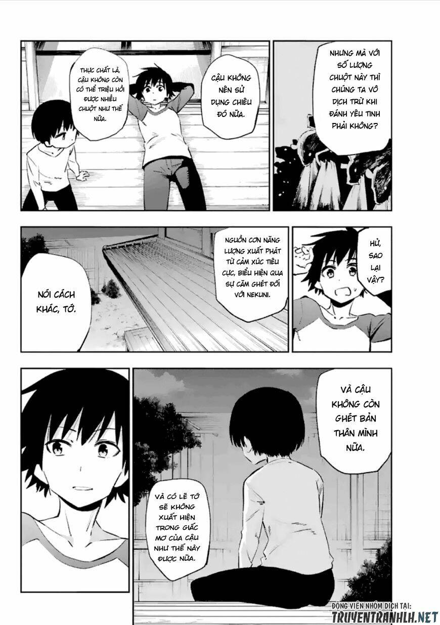 urami koi, koi, urami koi chapter 37 6