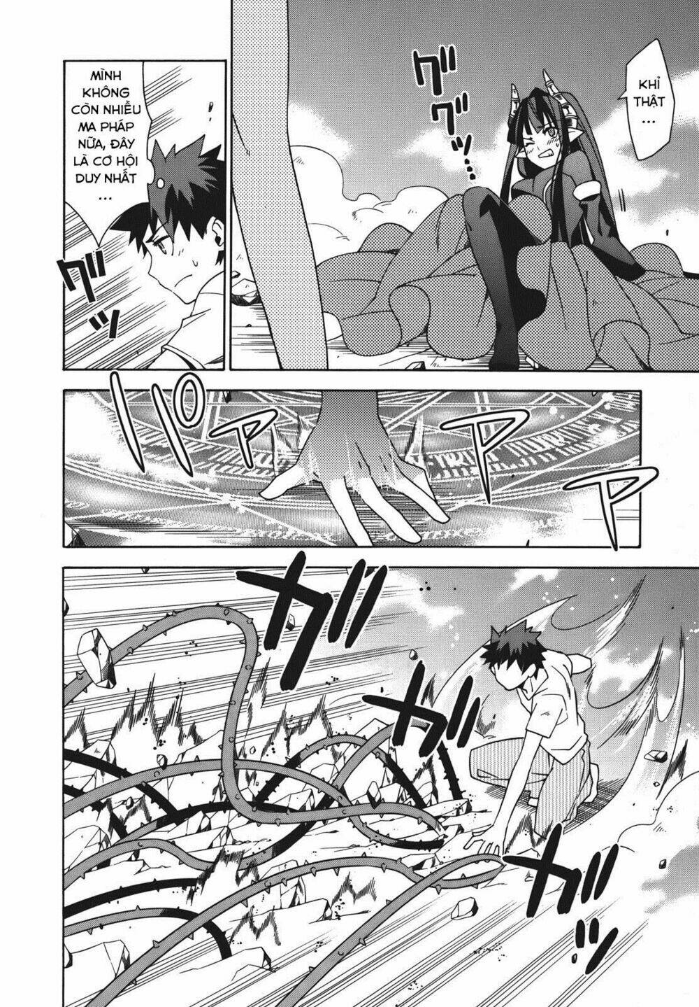 mahoutsukai () to deshi () no futekisetsu na kankei chapter 20 25