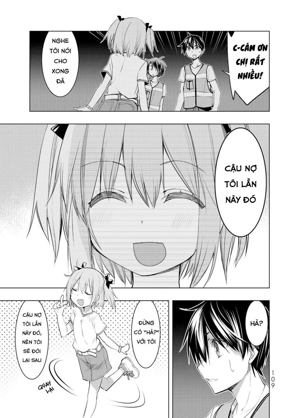 remake our life! chapter 12 30