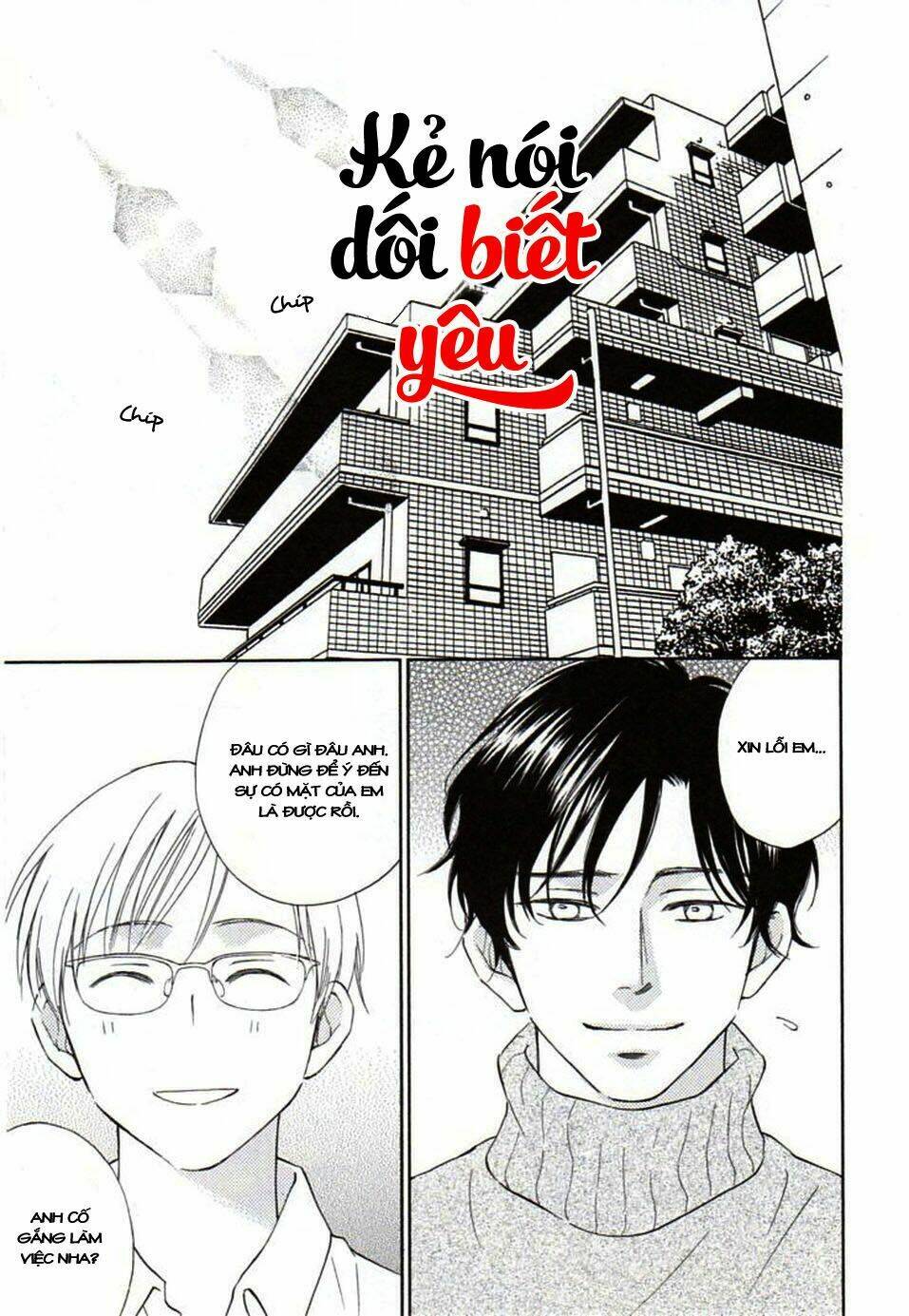 usotsuki wa koi wo suru chapter 7 4