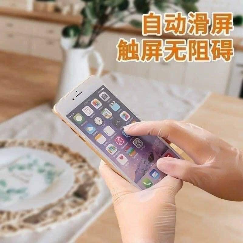 Găng tay nấu ăn làm bếp siêu dai Victoria Bay chất liệu TPE không mùi chống nhăn, hàng đẹp loại 1