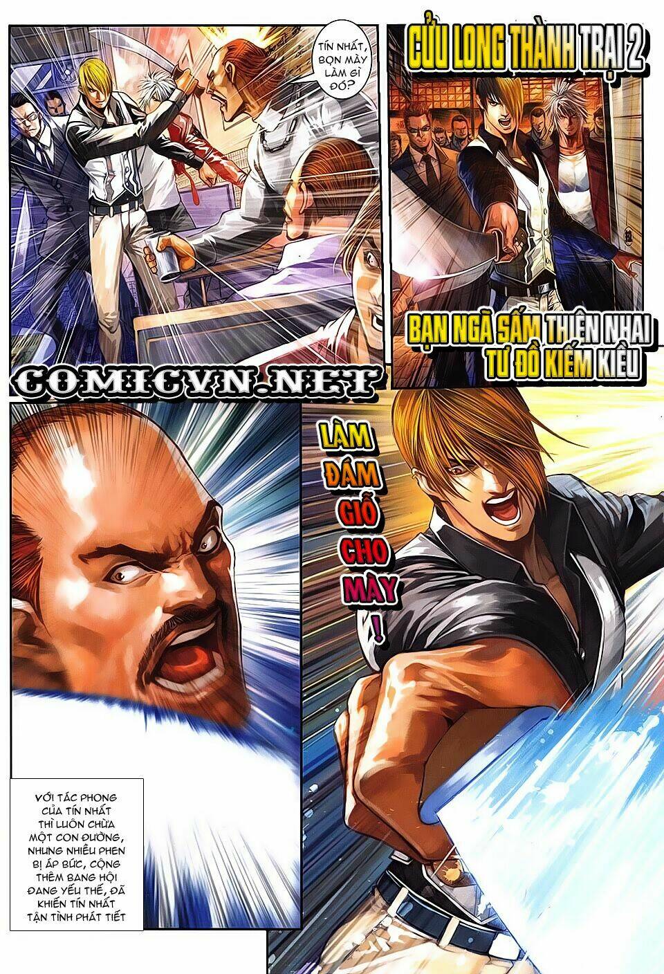 cửu long thành trại 2 chapter 33 2