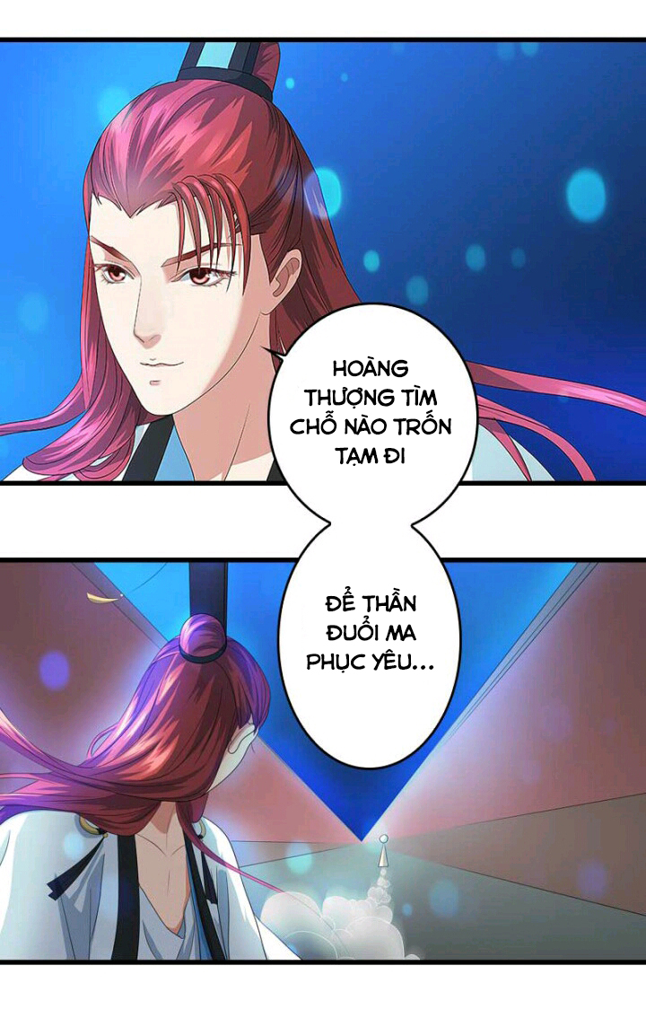 mấy bà vợ của trẫm đều chết hết rồi chapter 31 9