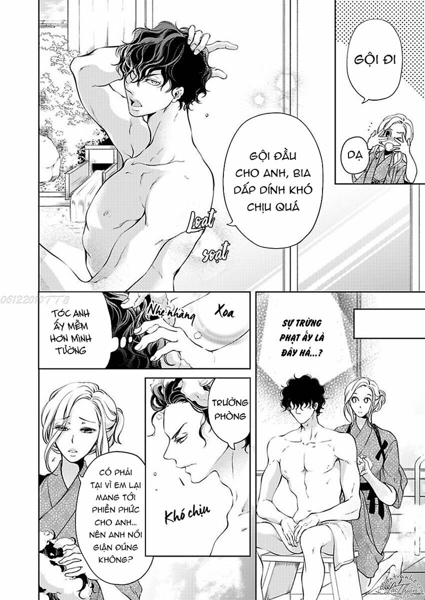 omae no subete wo daki tsukusu chapter 7 2
