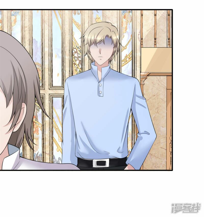 siêu cấp nữ thần trọng sinh chapter 7 34