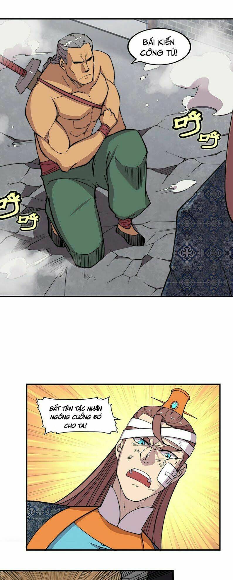 cuộc sống thoái ẩn của võ lâm chi vương chapter 75 6