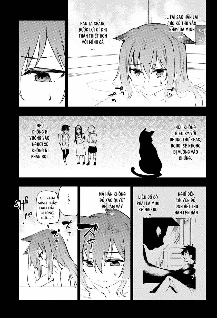 urami koi, koi, urami koi chapter 1 34