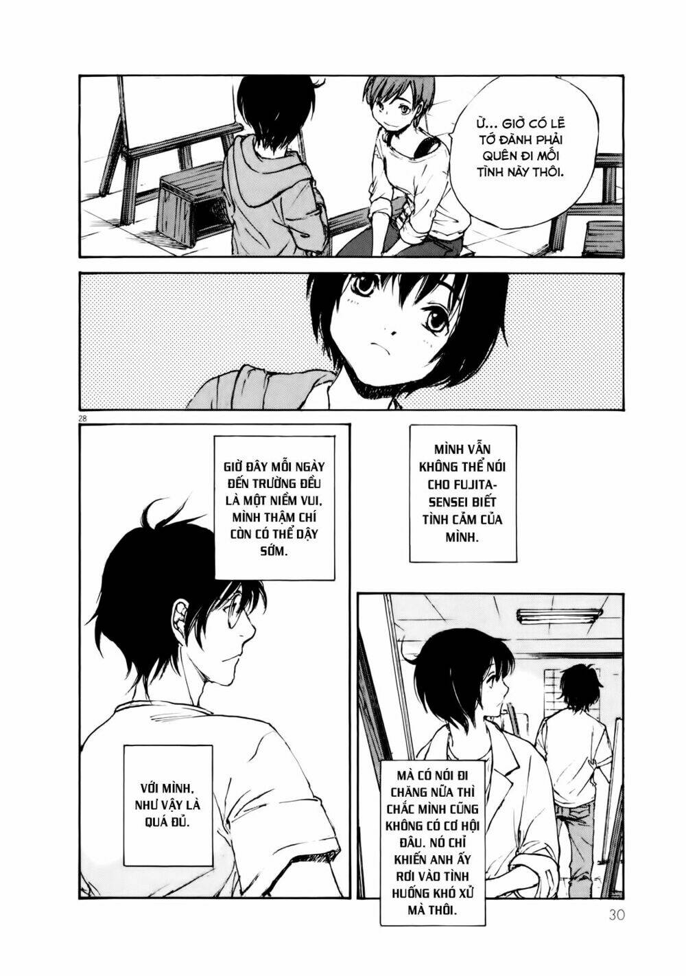 momonchi chapter 0 39