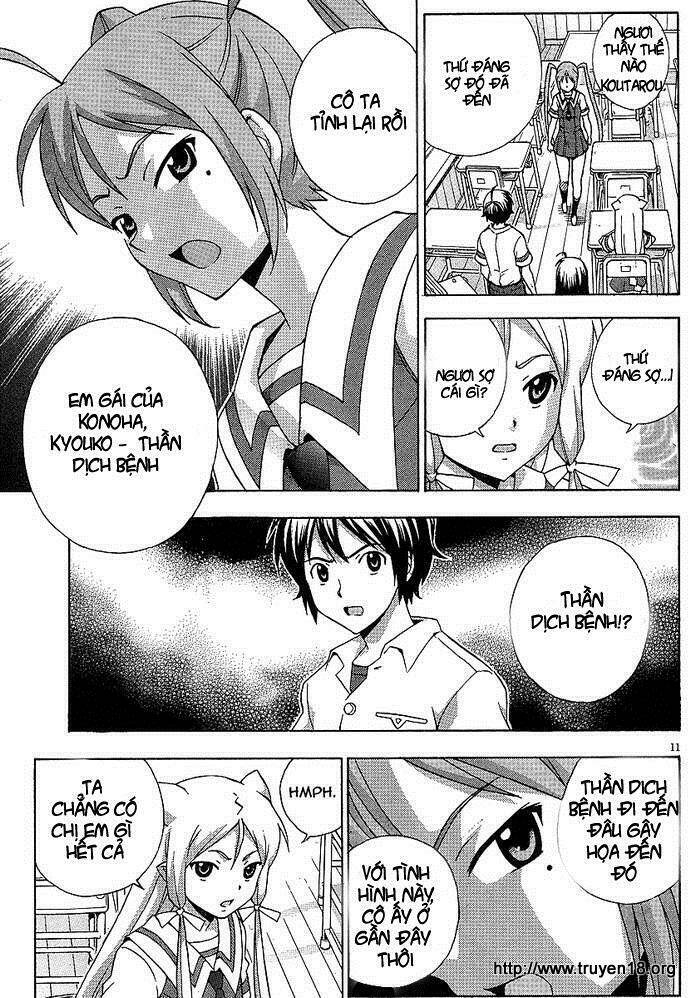 kami sen chapter 5 11