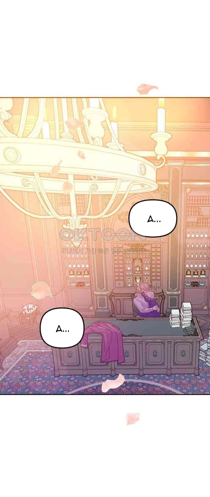 Yêu Hoặc Chết chapter 15.1 - Trang 3