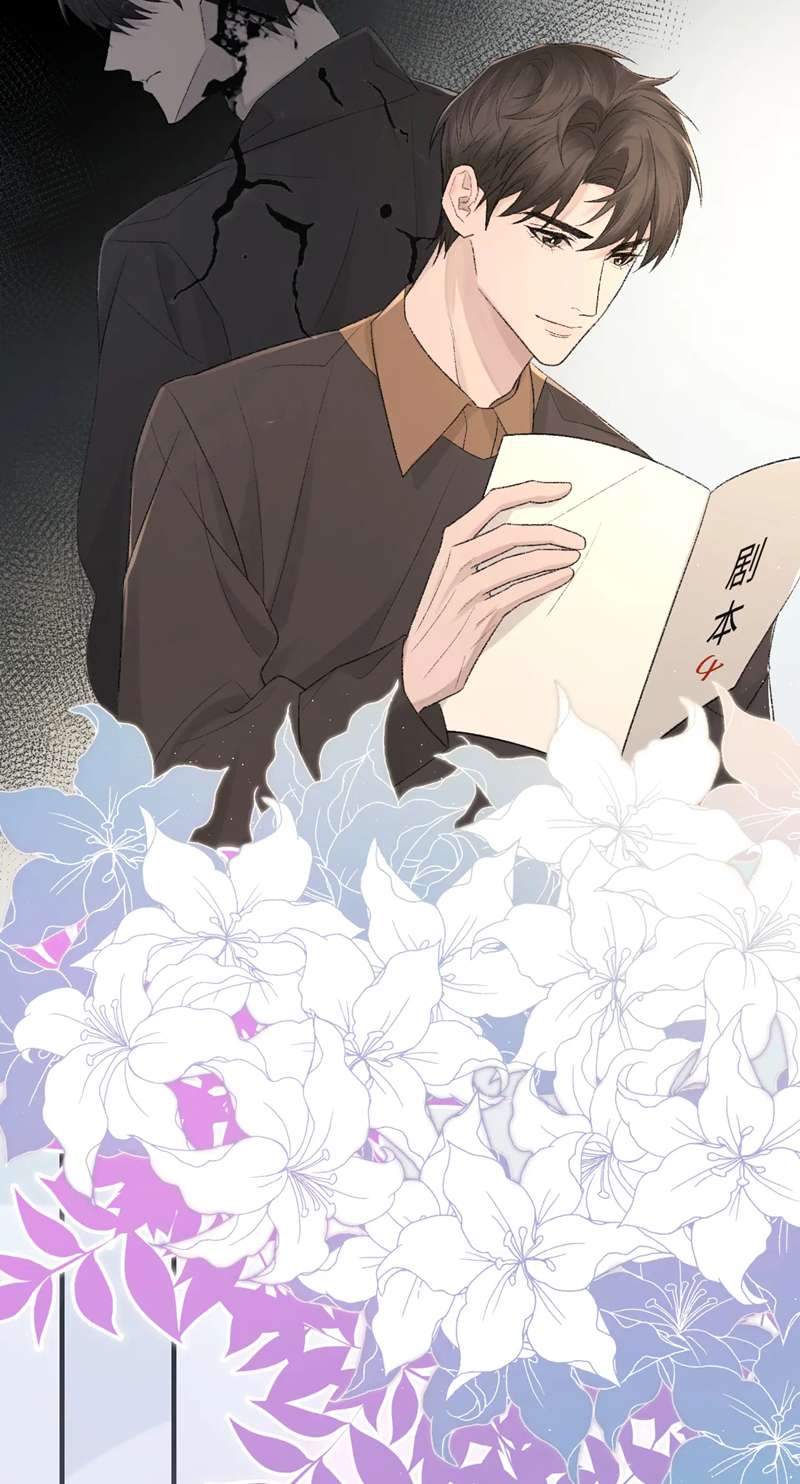 cấu bệnh chapter 92 13