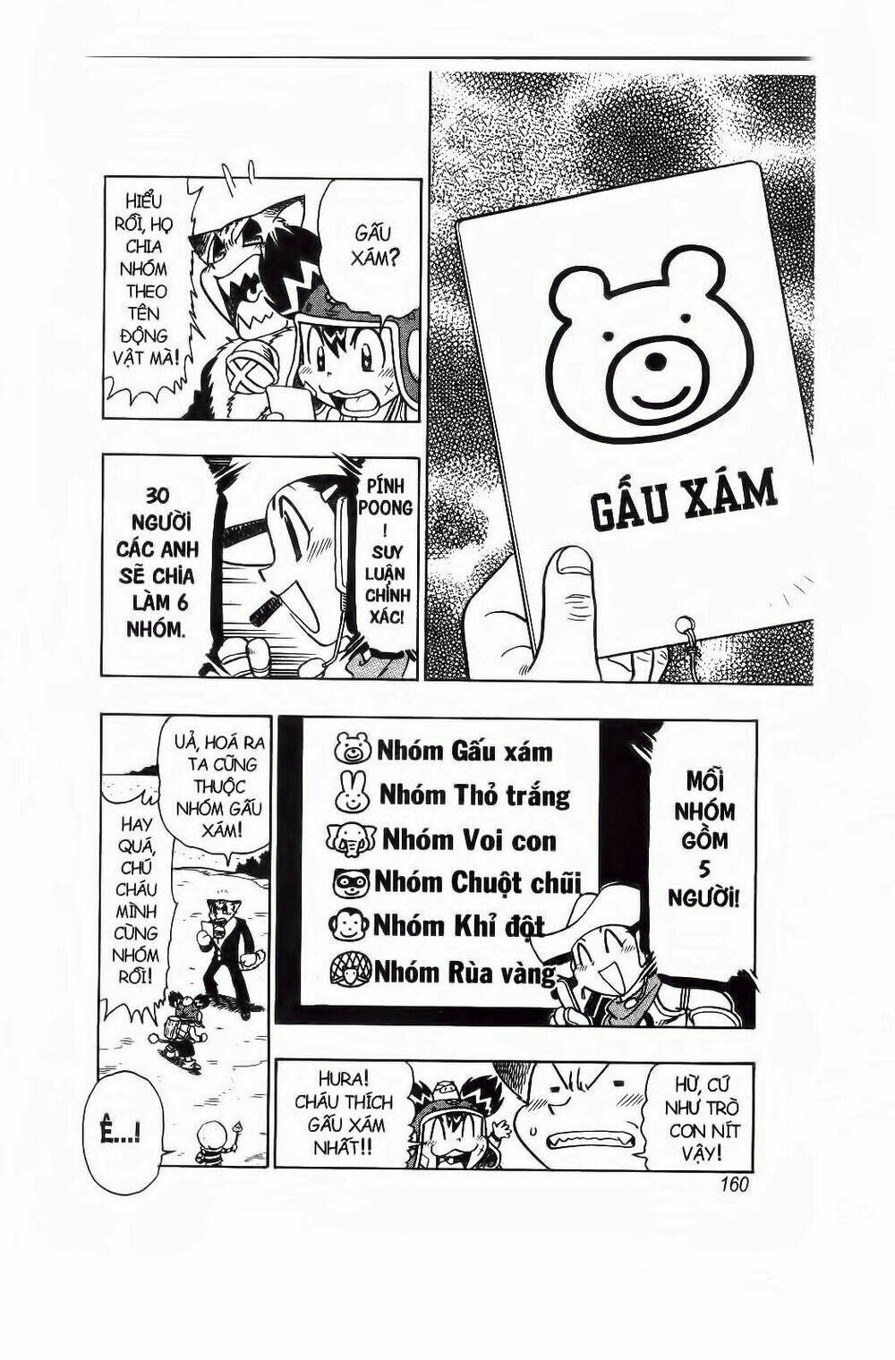 croket - cuộc phiêu lưu của croket chapter 5 17