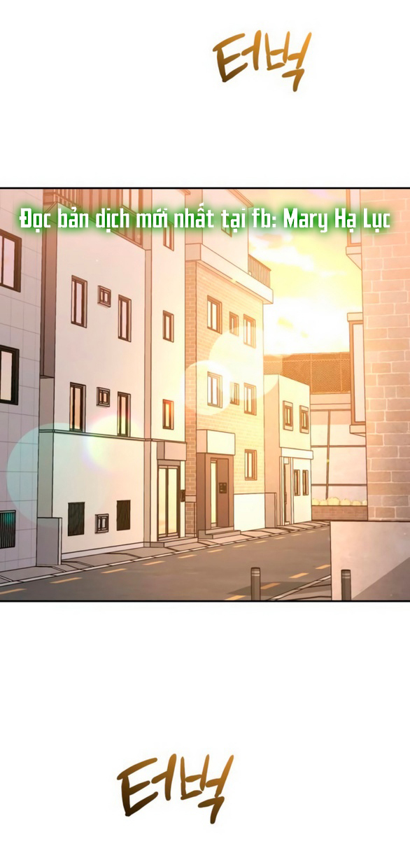 đứa trẻ trông giống tôi chapter 32.1 56