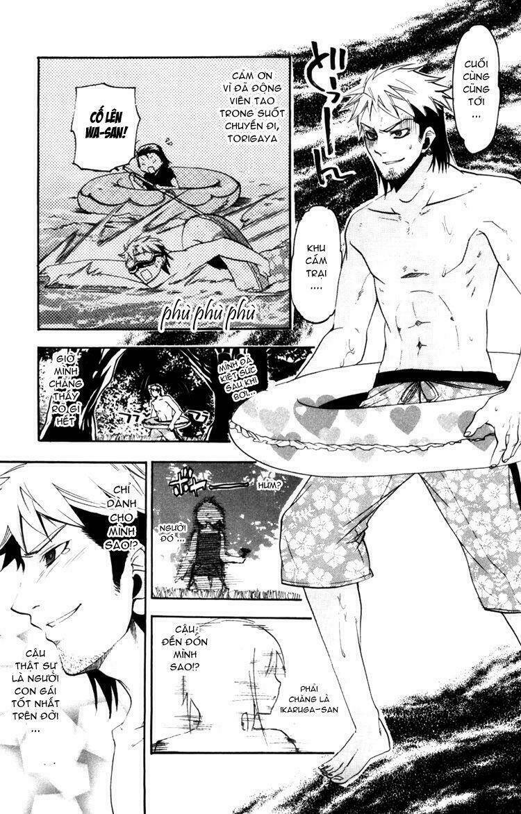 ashita no yoichi! chapter 10 43