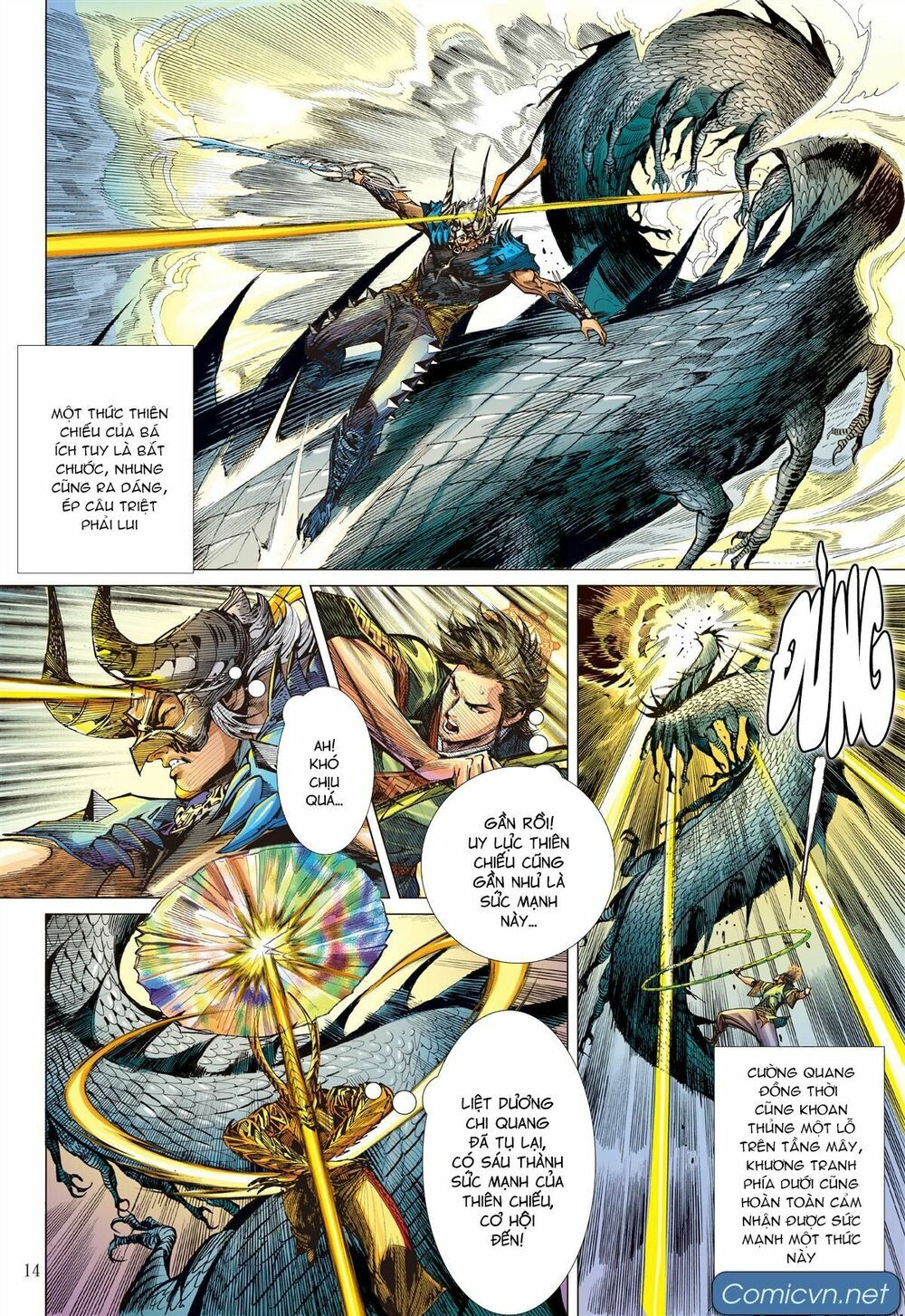 sơn hải kinh truyện chapter 134 14