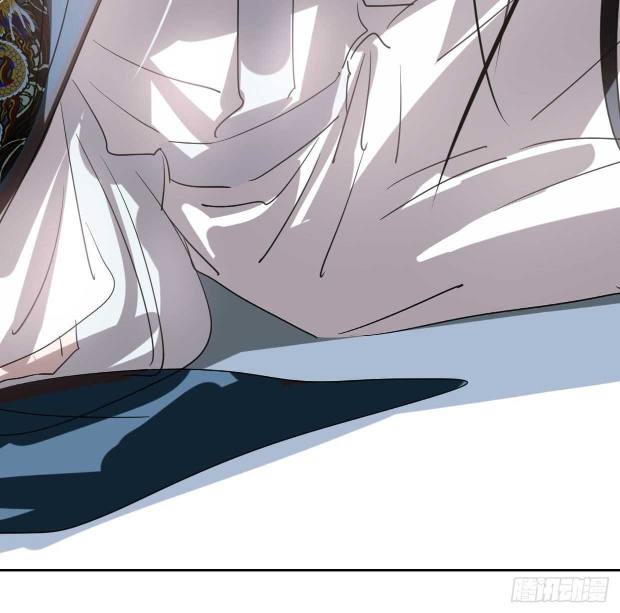 bắt lấy ngao ngao chapter 110 59