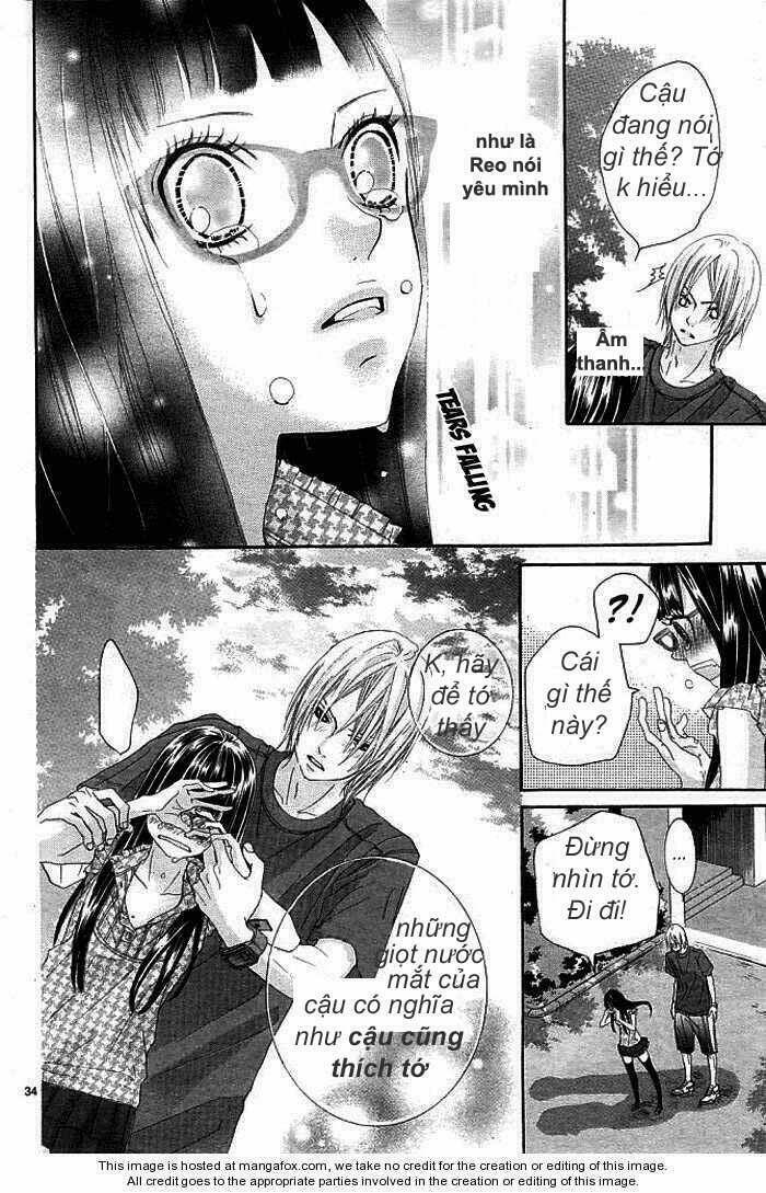 himitsu no ai chan chapter 0 18