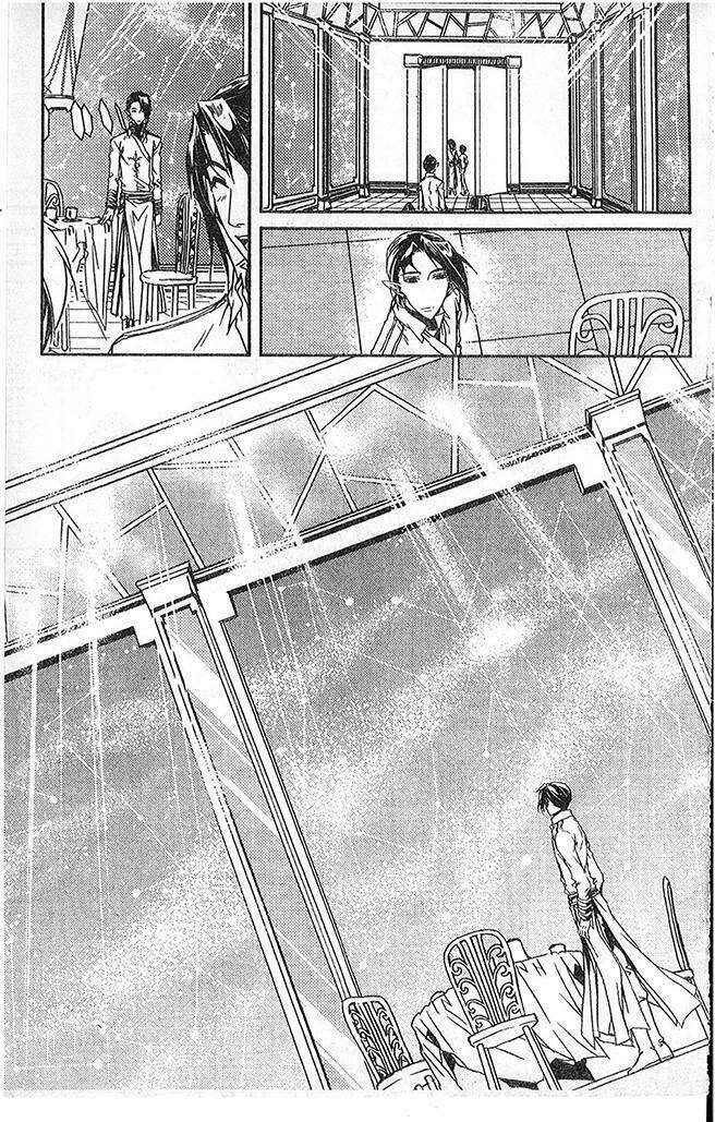 đặc thù truyền thuyết chapter 43 29