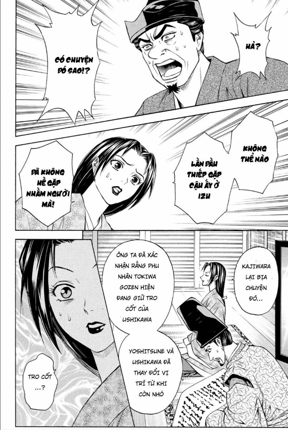 thiếu niên vương phần 2 chapter 81 43