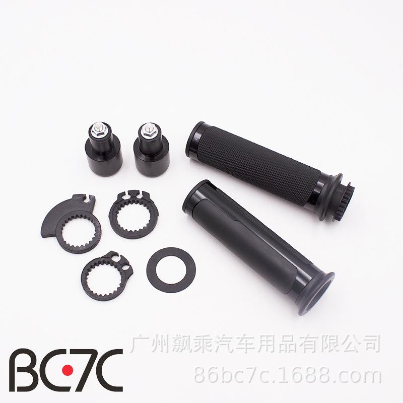 Phụ kiện sửa đổi xe máy thuận lợi nhất bộ tay cầm quái vật nhỏ tay cầm tay cầm keo 22 cỡ nòng