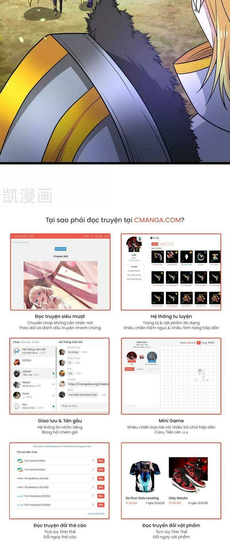 kiếm vũ chapter 145 19