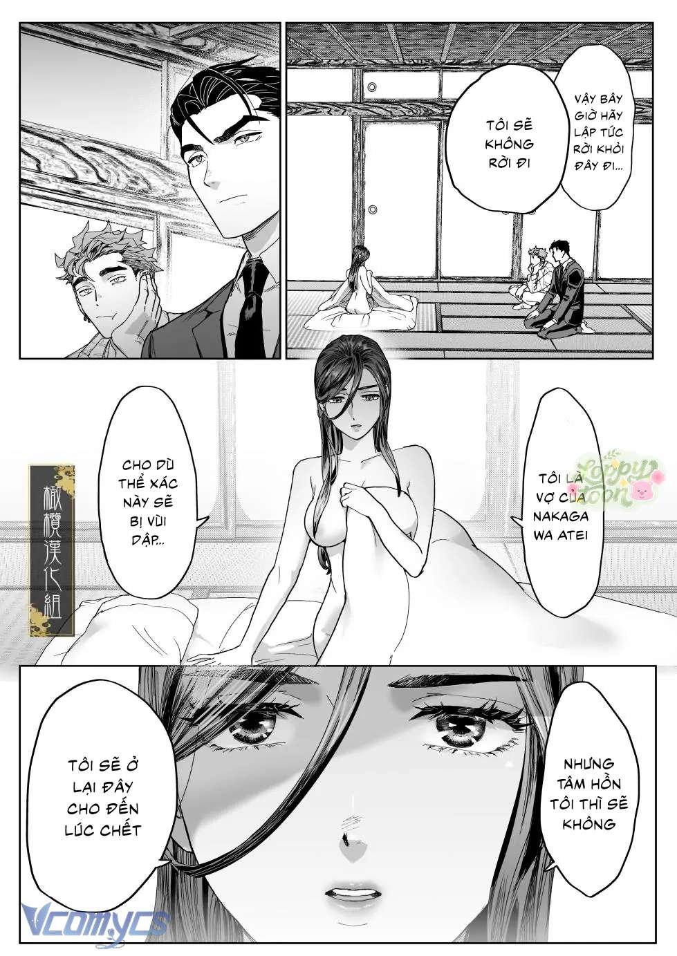 khúc điếu ca của sự thuần khiết chapter 1 40