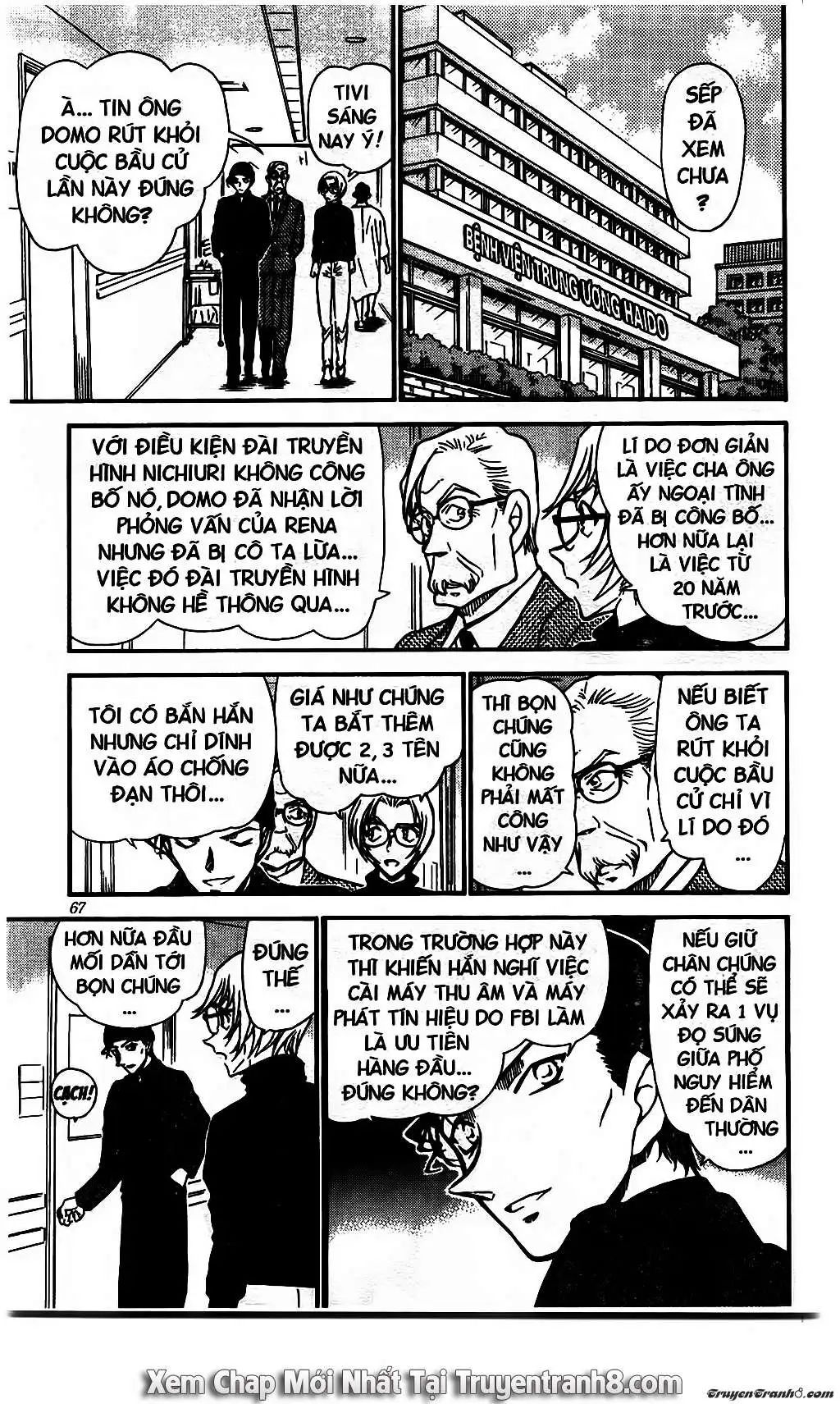 conan chapter 504 17