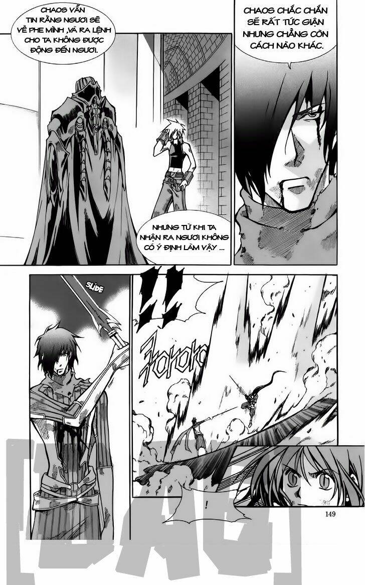 id chapter 166 19