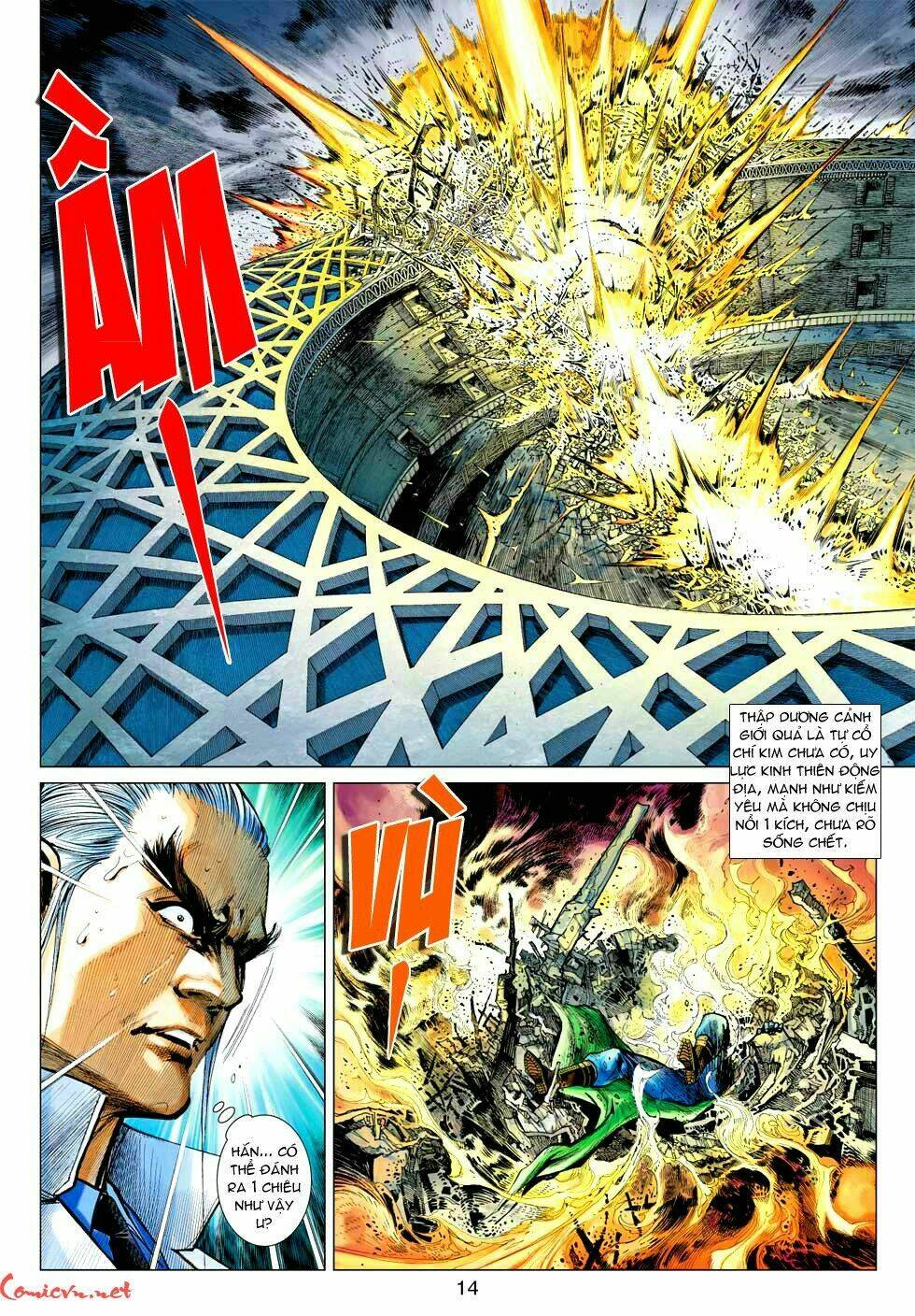 vương phong lôi i chapter 39 12