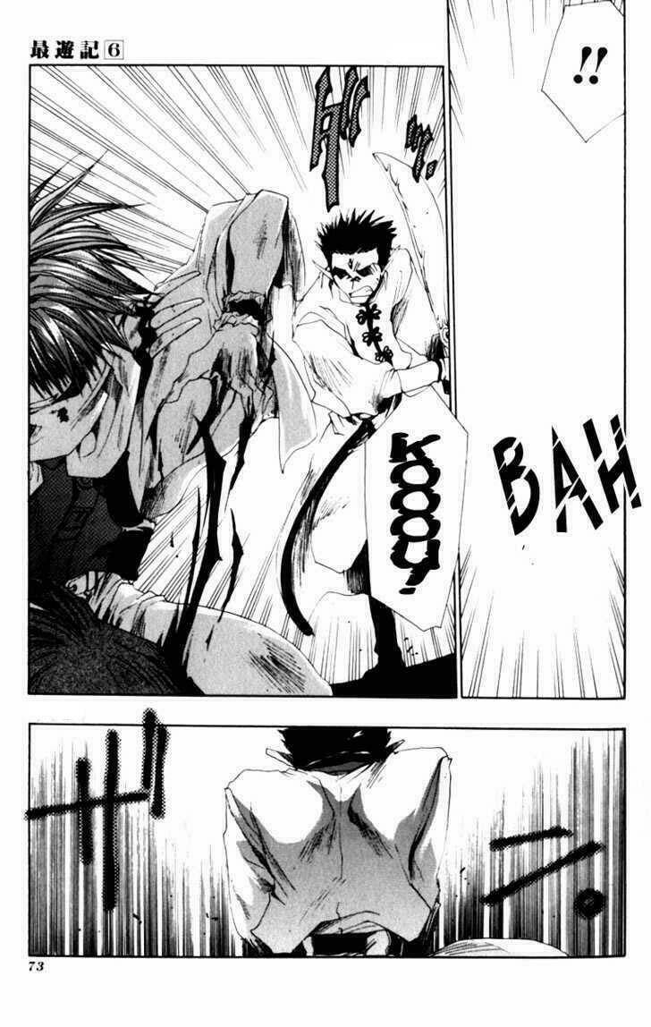 saiyuki chapter 32 15