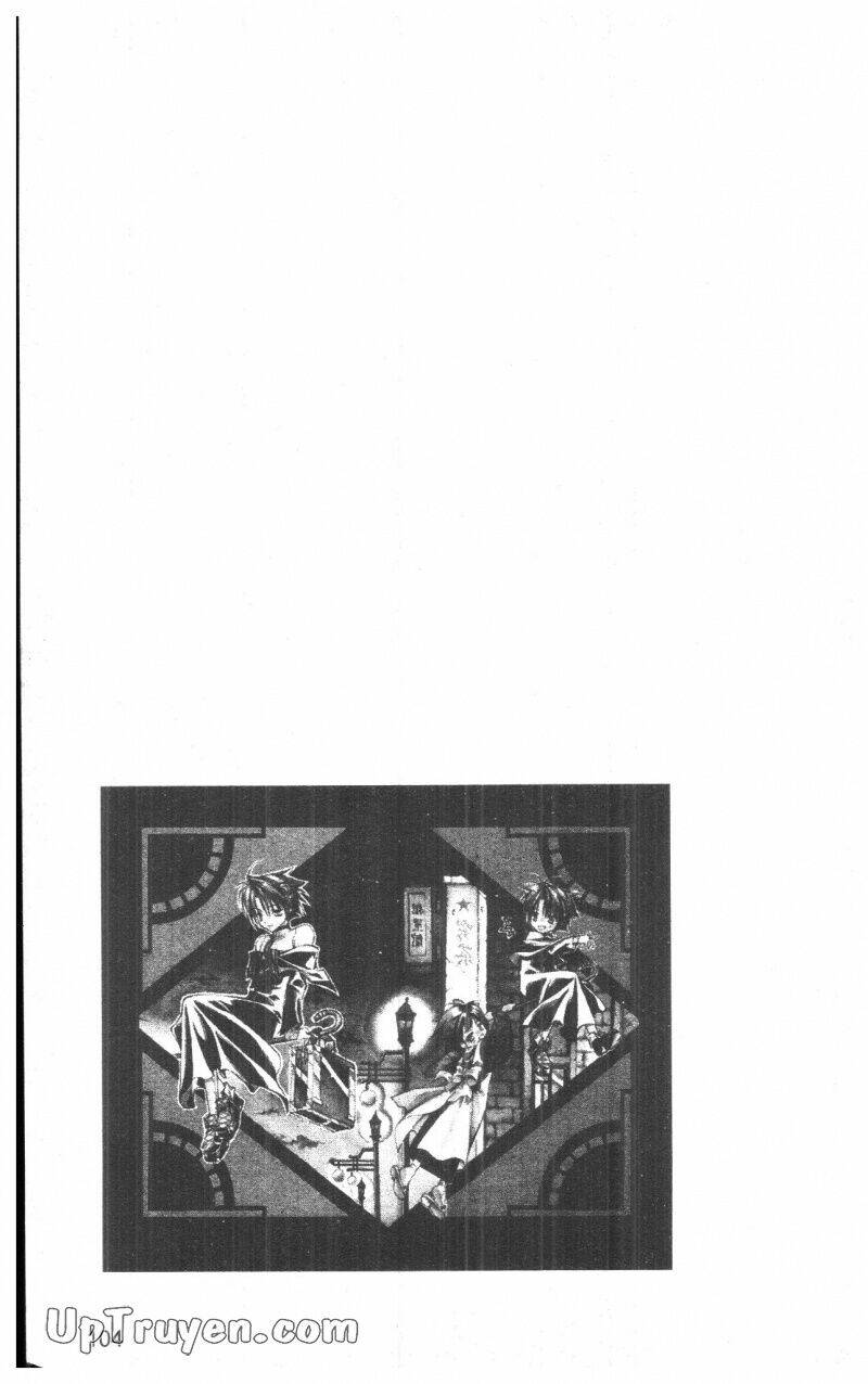 nightmare inspector chapter 1 103