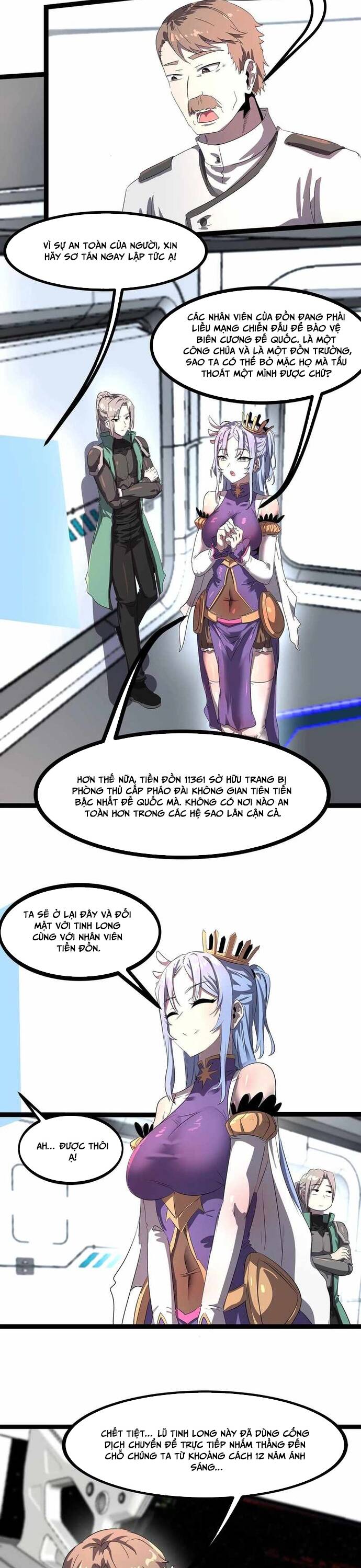 bản sao của tôi là trùng vương không gian chapter 1 19