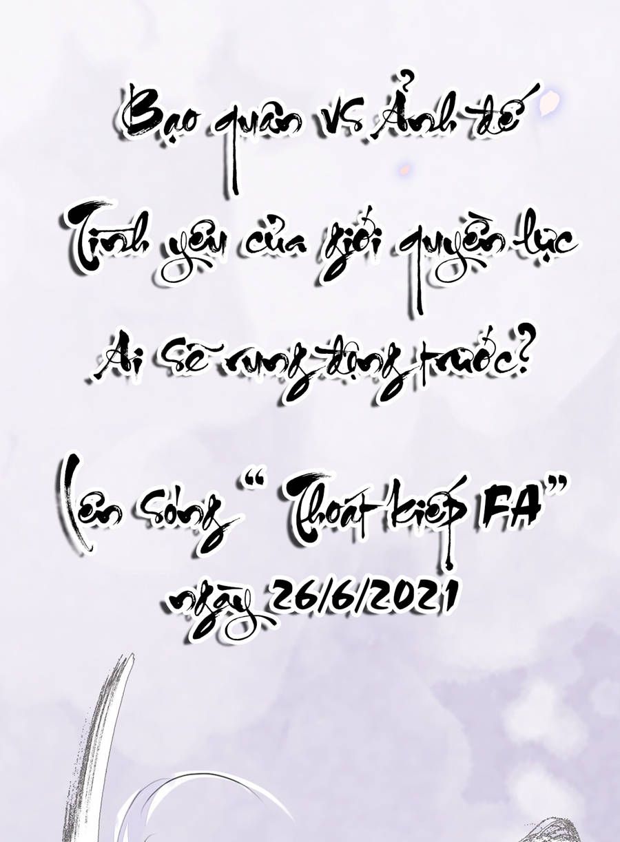 tướng quân áo giáp sắt đêm không cởi chapter 0 21