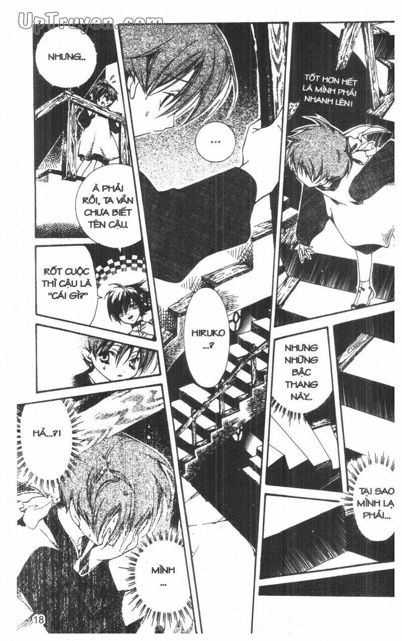 nightmare inspector chapter 1 17