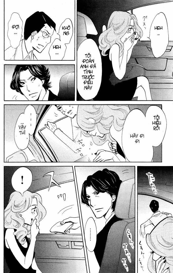 kuragehime (công chúa sứa) chapter 17 13