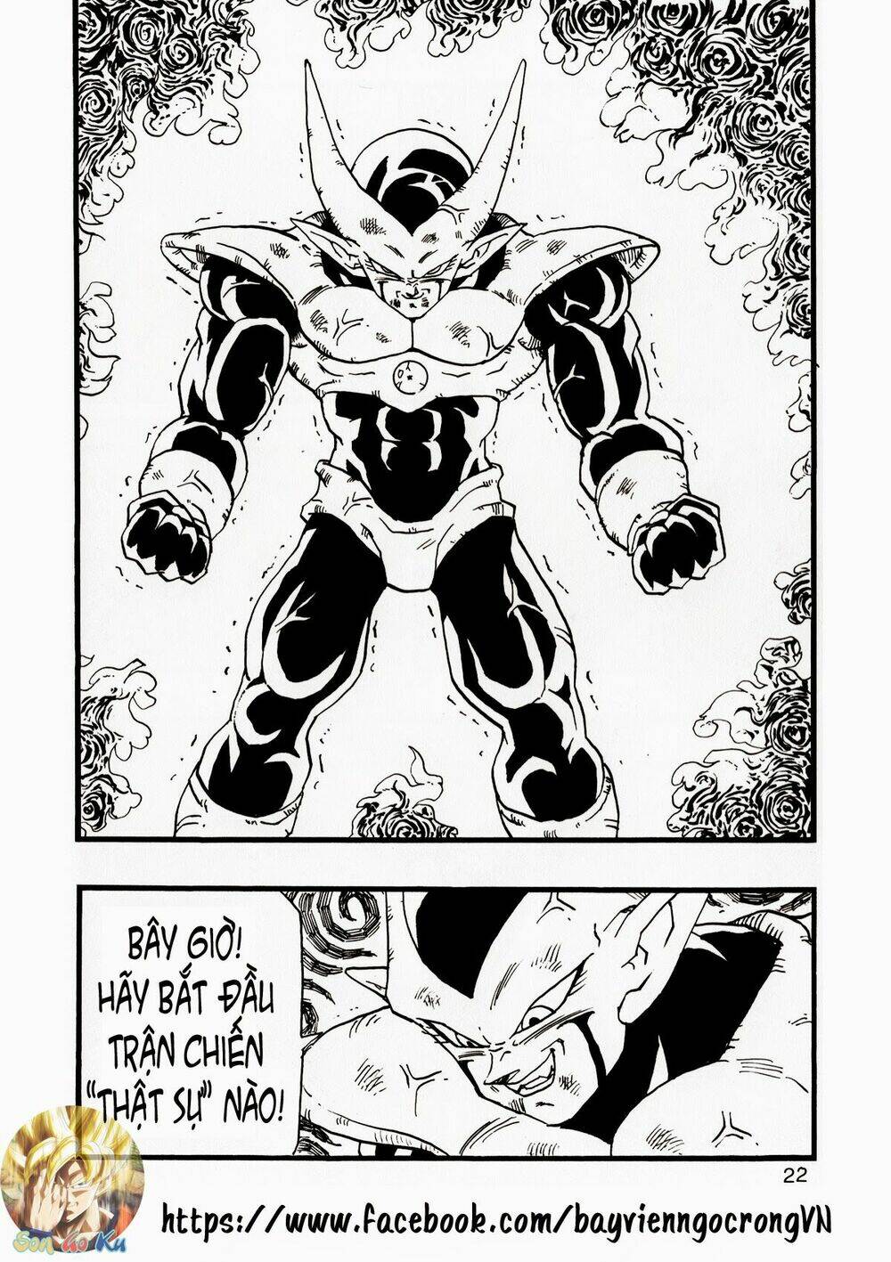 thế giới ngọc rồng - con trai frieza: ize chapter 13.1 23