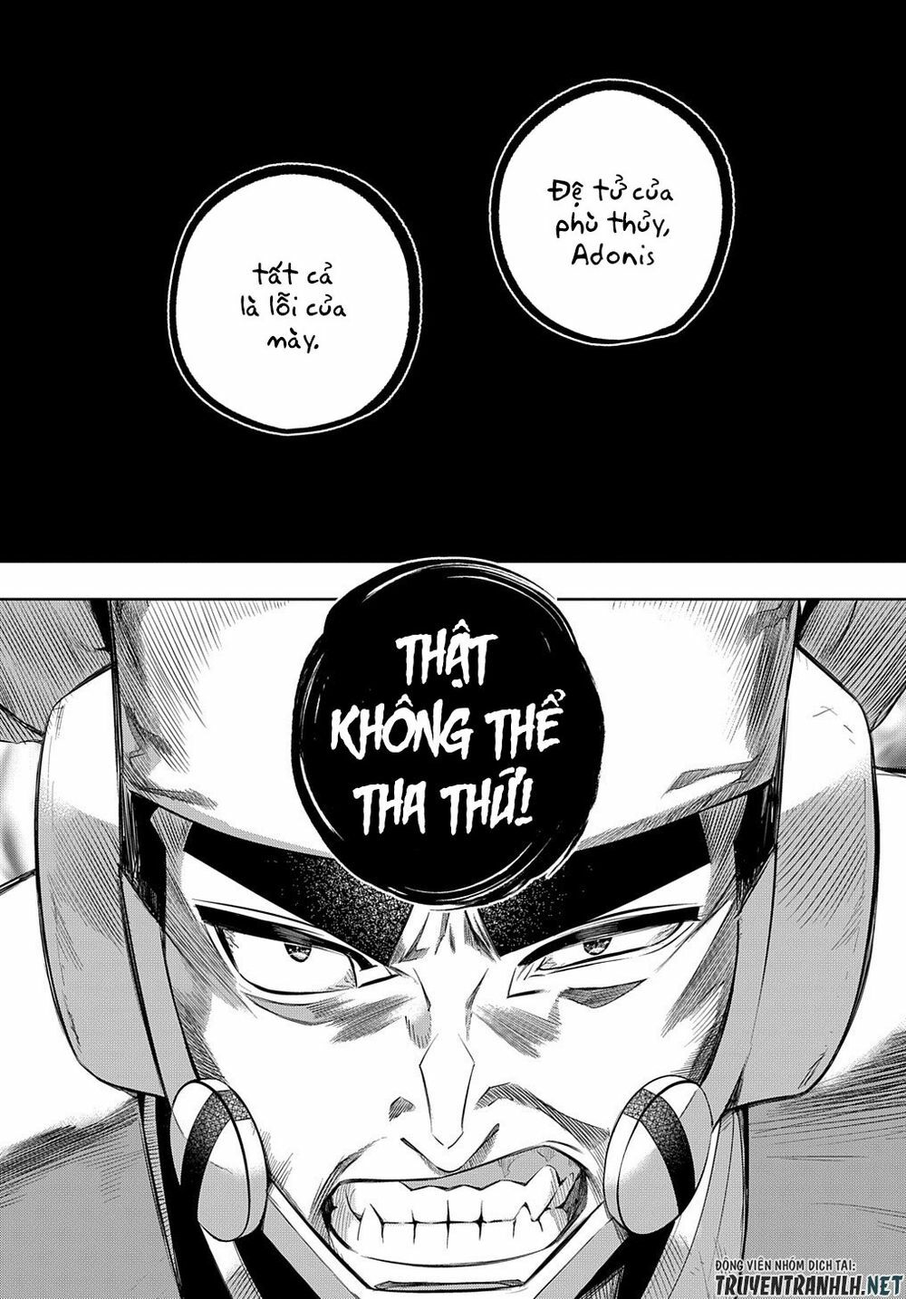 the kingdom of ruin chapter 13 6