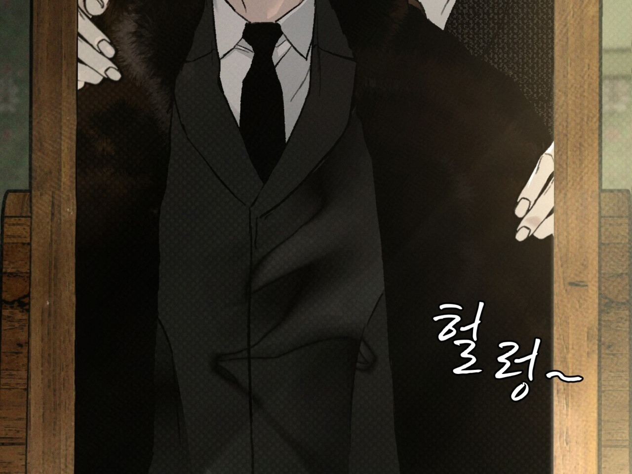 codename anastasia chapter 34.2 65